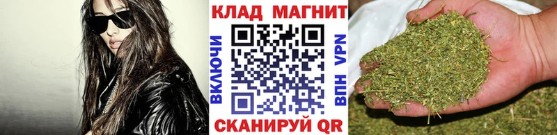 Продажа наркотиков Нальчик МАРИХУАНА КОКАИН СОЛЬ ГАШИШ
