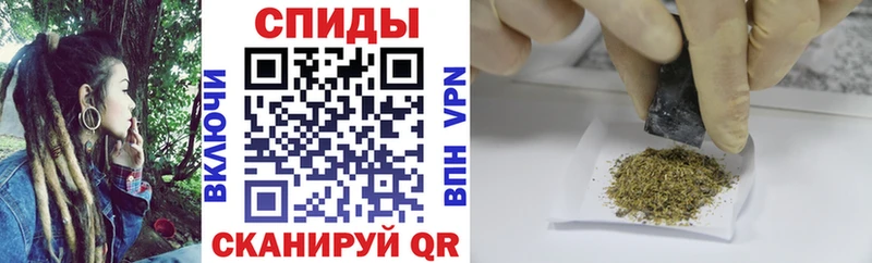 Бутират бутандиол  Нальчик 