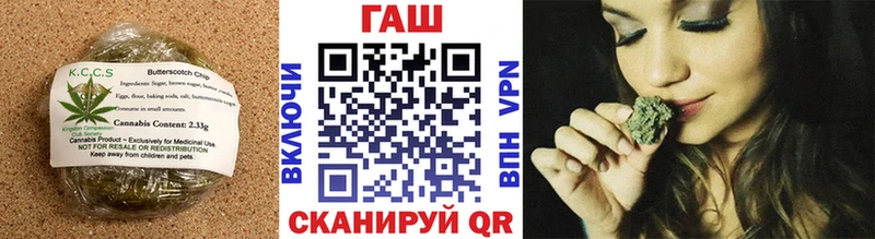 Canna-Cookies конопля  где купить наркоту  Нальчик 