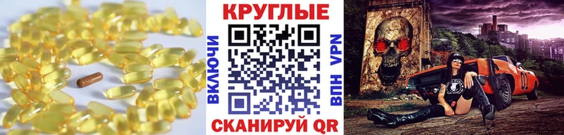 Ecstasy Cube  сколько стоит  Нальчик 