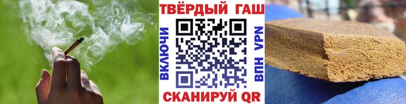 наркота  mega как зайти  ГАШ индика сатива  Нальчик 